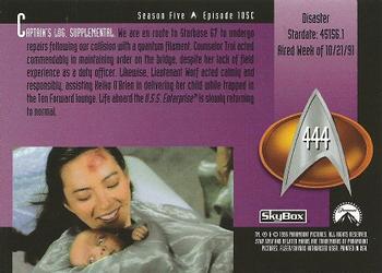 1996 SkyBox Star Trek: The Next Generation Season 5 #444 Disaster Back