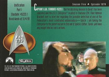 1996 SkyBox Star Trek: The Next Generation Season 5 #448 Unification Part I Back