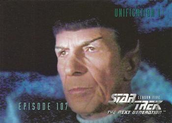 1996 SkyBox Star Trek: The Next Generation Season 5 #450 Unification Part I Front