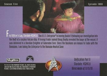 1996 SkyBox Star Trek: The Next Generation Season 5 #452 Unification Part II Back
