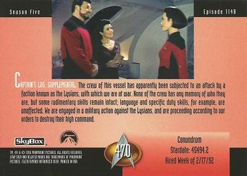 1996 SkyBox Star Trek: The Next Generation Season 5 #470 Conundrum Back