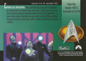 1996 SkyBox Star Trek: The Next Generation Season 5 #474 Power Play Back