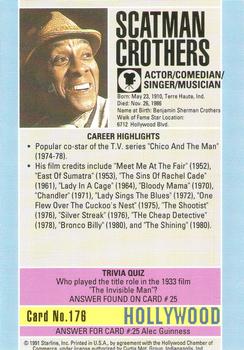 1991 Starline Hollywood Walk of Fame #176 Scatman Crothers Back