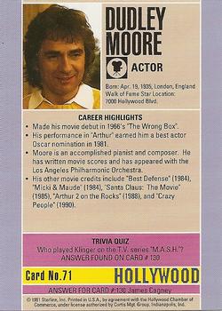 1991 Starline Hollywood Walk of Fame #71 Dudley Moore Back