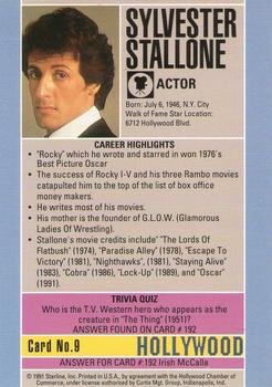 1991 Starline Hollywood Walk of Fame #9 Sylvester Stallone Back