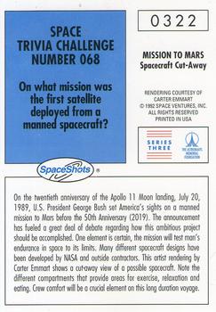 1990-92 Space Ventures Space Shots #0322 Mission to Mars - Spacecraft Cut-Away Back