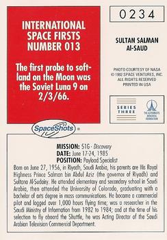 1990-92 Space Ventures Space Shots #0234 Sultan Salman Ai-Saud Back