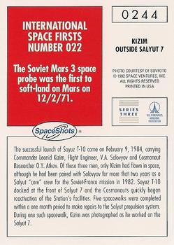 1990-92 Space Ventures Space Shots #0244 Kizim Outside Salyut 7 Back