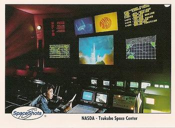 1990-92 Space Ventures Space Shots #0258 NASDA - Tsukuba Space Center Front
