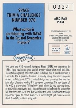 1990-92 Space Ventures Space Shots #0324 Aerospace Plane Back