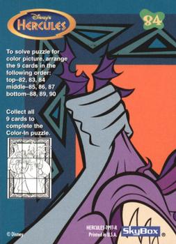 1997 Skybox Disney Hercules #84 Puzzle Card 3 Back