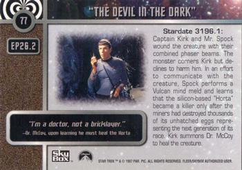 1997 SkyBox Star Trek Original Series 1 #77 EP26.2   The Devil in the Dark Back