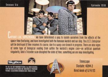 1997 SkyBox Star Trek: The Next Generation Season 6 #611 Timescape Back