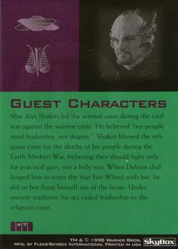 1998 Fleer Babylon 5 Season 4 #47 Shakiri Back