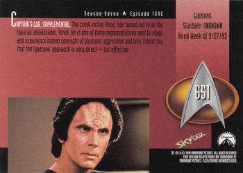 1999 SkyBox Star Trek: The Next Generation Season 7 #651 Liaisons Back