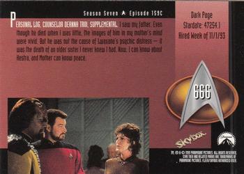 1999 SkyBox Star Trek: The Next Generation Season 7 #666 Dark Page Back