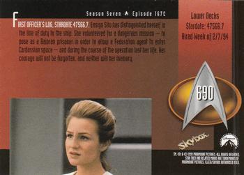 1999 SkyBox Star Trek: The Next Generation Season 7 #690 Lower Decks Back