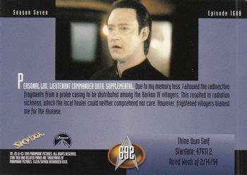 1999 SkyBox Star Trek: The Next Generation Season 7 #692 Thine Own Self Back