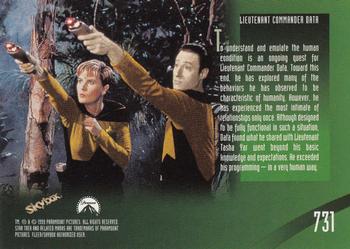 1999 SkyBox Star Trek: The Next Generation Season 7 #731 Lieutenant Tasha Yar Back