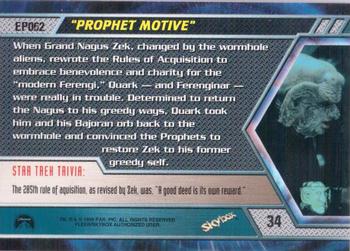 1999 SkyBox Star Trek: Deep Space Nine: Memories from the Future #34 New Rules of Acquisition Back