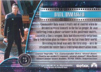 2000 SkyBox Star Trek Cinema 2000 #73 Data, Unmasked Back
