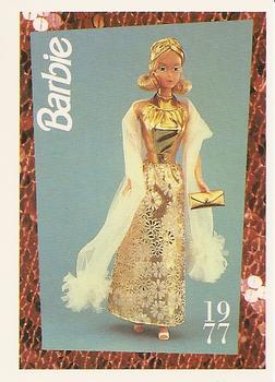 1992 Panini Barbie and Friends! (French Version) #4 An Enchanting Evening Front