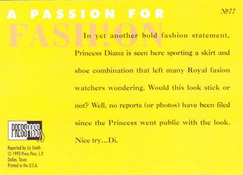 1993 Press Pass The Royal Family #77 Sporting a skirt and shoe combination Back