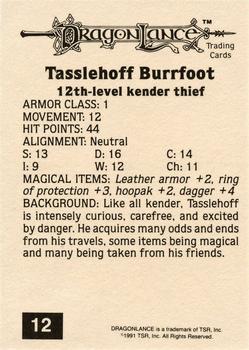 1991 TSR Advanced Dungeons & Dragons - Silver #12 Tasslehoff Burrfoot Back