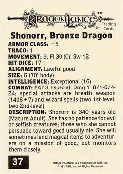 1991 TSR Advanced Dungeons & Dragons - Silver #37 Shonorr, Bronze Dragon Back