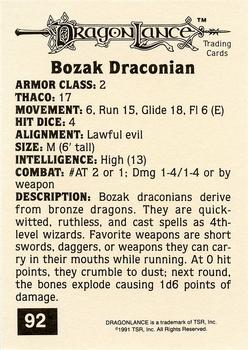 1991 TSR Advanced Dungeons & Dragons - Silver #92 Bozak Draconian Back