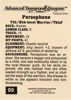 1991 TSR Advanced Dungeons & Dragons - Silver #99 Persephone Back