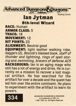 1991 TSR Advanced Dungeons & Dragons - Silver #334 Ian Jytman Back
