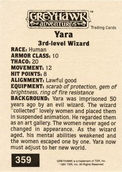 1991 TSR Advanced Dungeons & Dragons - Silver #359 Yara Back