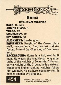 1991 TSR Advanced Dungeons & Dragons - Silver #454 Huma Back