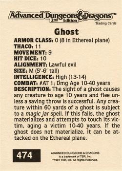 1991 TSR Advanced Dungeons & Dragons - Silver #474 Ghost Back