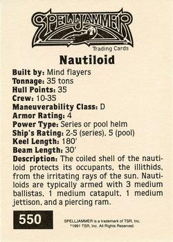 1991 TSR Advanced Dungeons & Dragons - Silver #550 Nautiloid Back