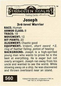 1991 TSR Advanced Dungeons & Dragons - Silver #560 Joseph Back
