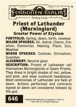 1991 TSR Advanced Dungeons & Dragons - Silver #646 Priest of Lathander (Morninglord) Back