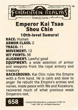 1991 TSR Advanced Dungeons & Dragons - Silver #658 Emperor Kai Tsao Shou Chin Back