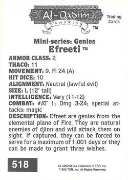 1992 TSR Advanced Dungeons & Dragons #518 Efreeti Back