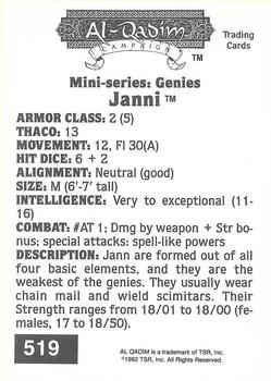 1992 TSR Advanced Dungeons & Dragons #519 Janni Back