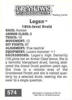 1992 TSR Advanced Dungeons & Dragons #574 Logan Back