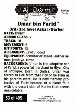 1993 TSR Advanced Dungeons & Dragons 2nd Edition #53 Umar bin Farid Back