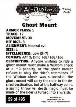 1993 TSR Advanced Dungeons & Dragons 2nd Edition #59 Ghost Mount Back