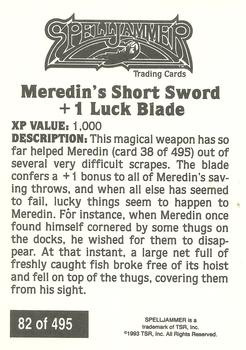 1993 TSR Advanced Dungeons & Dragons 2nd Edition #82 Meredin's Short Sword Back