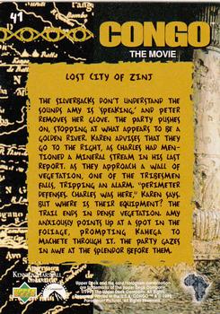 1995 Upper Deck Congo the Movie #41 Lost City of Zinj Back