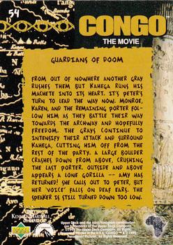 1995 Upper Deck Congo the Movie #54 Guardians of Doom Back