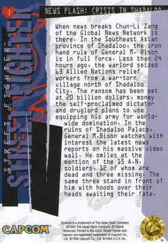 1995 Upper Deck Street Fighter #1 News Flash: Crisis in Shadaloo Back