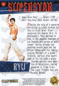 1995 Upper Deck Street Fighter #51 Ryu Back