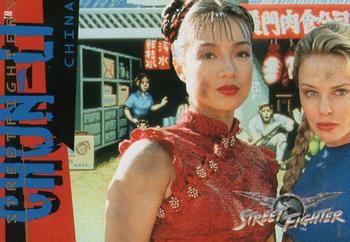 1995 Upper Deck Street Fighter #61 Chun-Li Front